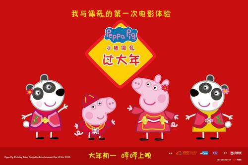 仿制老道明大学毕业证